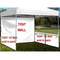 Event Tent Half Wall Pair (Unimprinted) with Railing Hardware